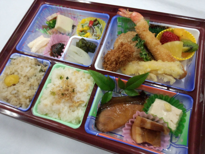 Benntou