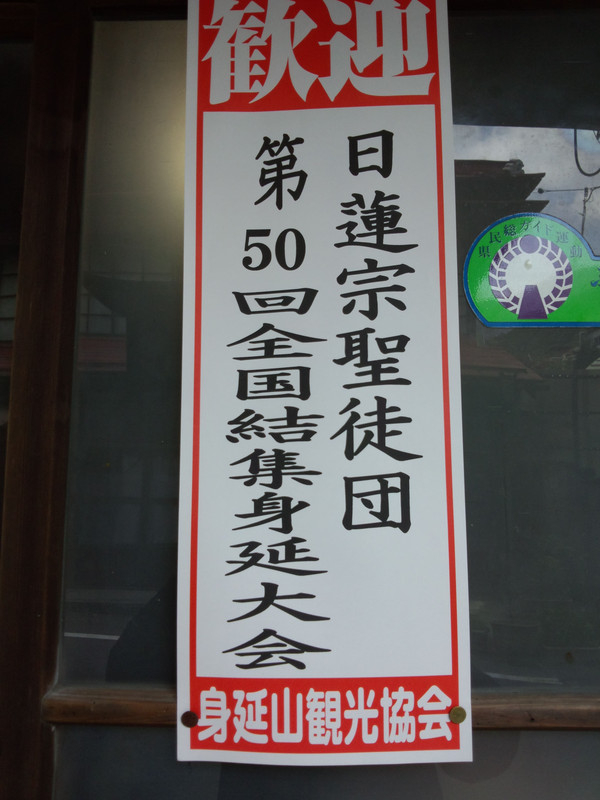 Img_20150418_110646115