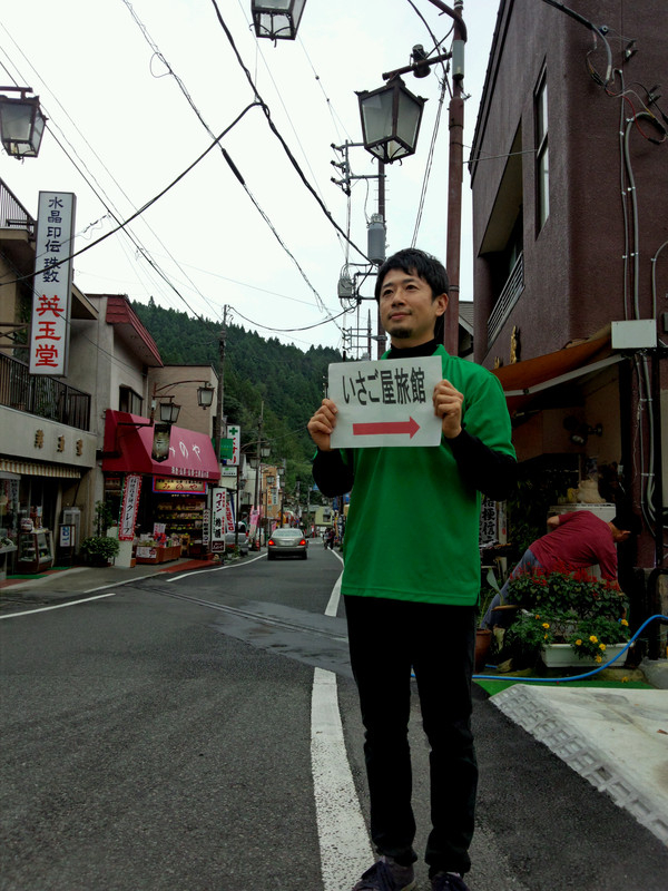 20150913085405_photo_2