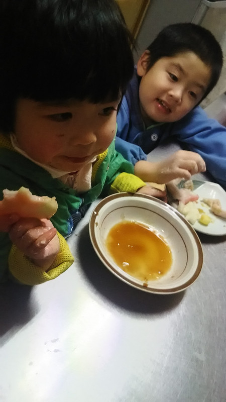 Tumami
