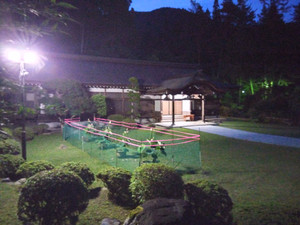Img_20250625193837282