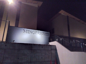 Img_20250812204441370