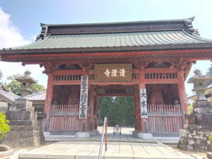Img_20250830111454693_2