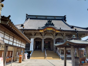 Img_20250830124626346