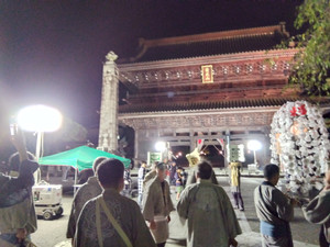 Img_20251012195034072