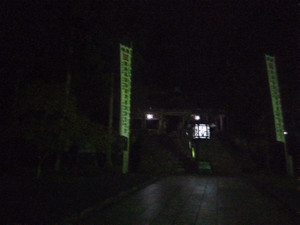 Img_20251014182720703