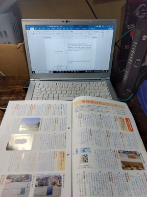 Img_20251105184922183