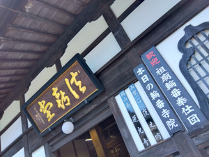 Img_20251106084242405