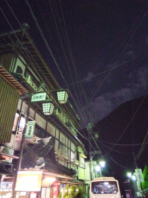 Img_20251108051443369