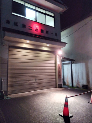 Img_20251125191543780