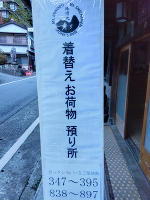 Img_20251128151141097