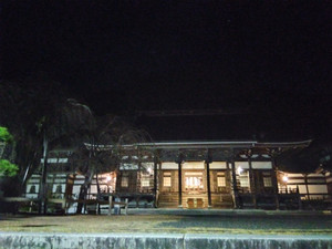 Img_20251201053033076