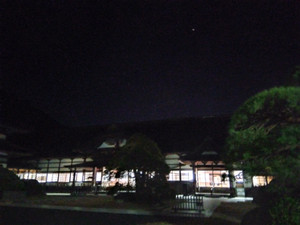 Img_20251201053053841