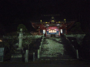 Img_20251201053203263