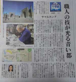 Img_20251212063210149