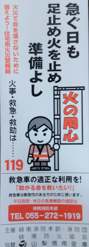 Img_20251215171354924