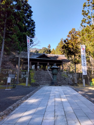 Img_20251217103226131