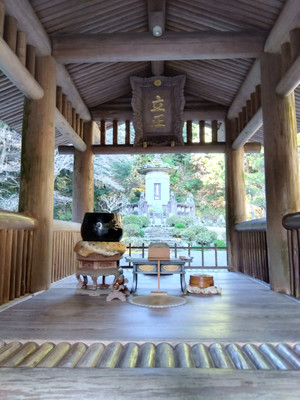 Img_20251217103430014