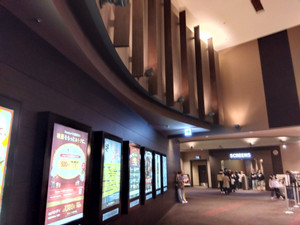 Img_20251221102306133