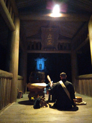 Img_20251222182406379