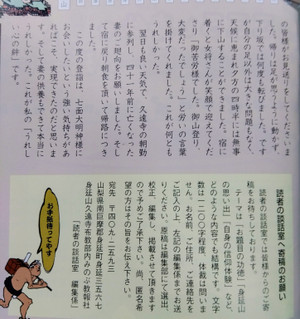 Img_202512261520436822