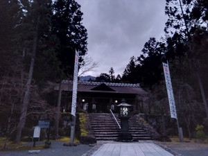 Img_20251227164533105