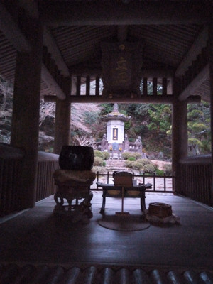 Img_20251227164636931