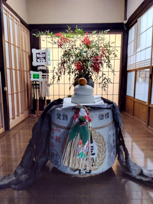 Img_20251229162400389