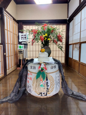 Img_20251231122404983