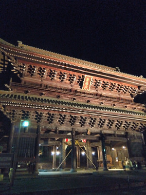 Img_20260102052733099