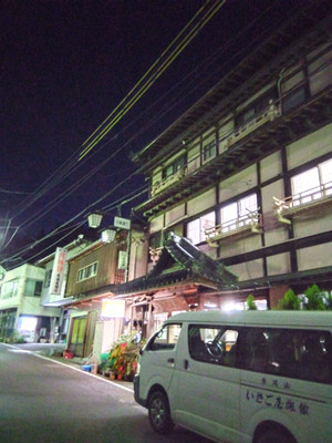 Img_20260104050134061