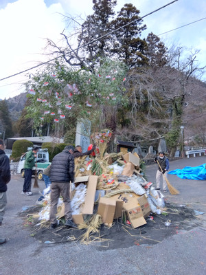 Img_20260113150643148