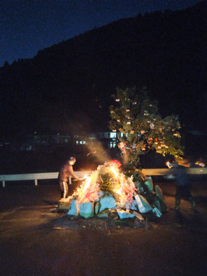 Img_20260115060453111