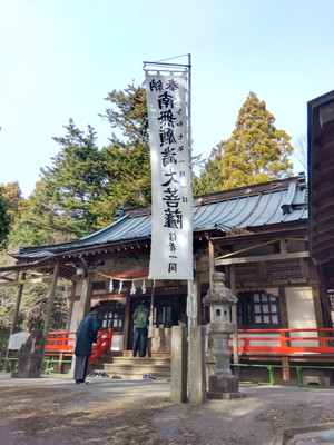 Img_20260115120118894