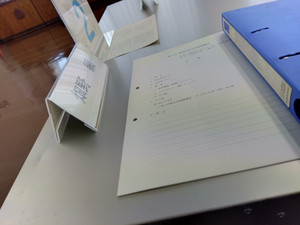 Img_20260119131506995