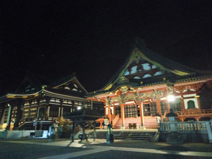 Img_20260119211755080