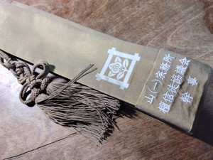 Img_20260128085914824