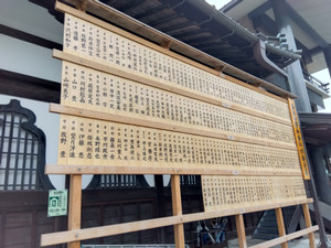 Img_20260128095153225