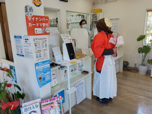 Img_20260203104740546