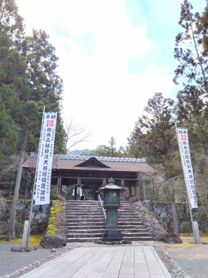 Img_20260208163951863