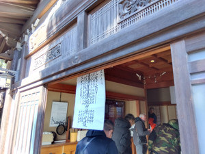 Img_20260209132202498