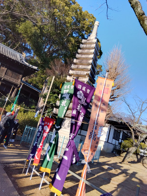 Img_20260209154819856