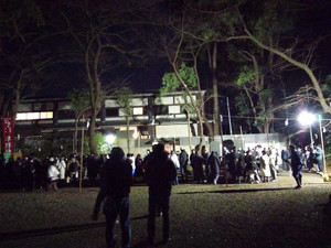 Img_20260210052214166