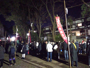 Img_20260210053548800