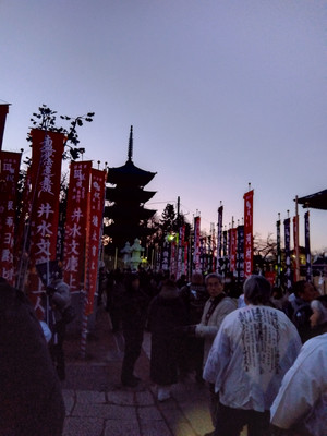 Img_20260210061242129