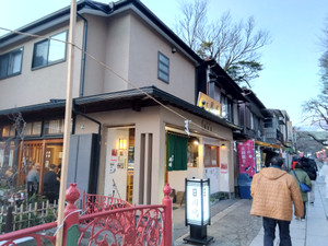 Img_20260210063418044_3