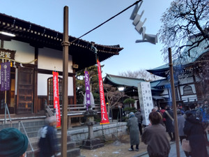 Img_20260210063734864_2