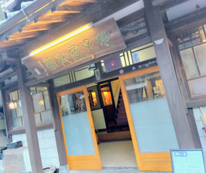 Img_202602151615411372