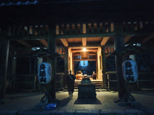 Img_20260223180345245