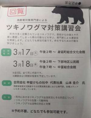 Img_20260228111257971